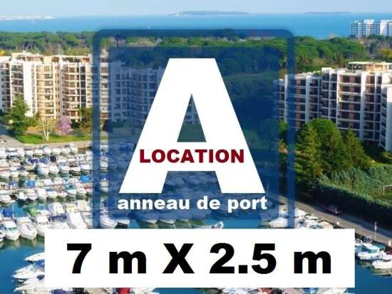 Location anneau de port de 7 m x 2.5 m - Mandelieu-la-Napoule